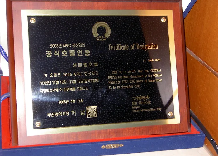 Busan Central Hotel Hotel