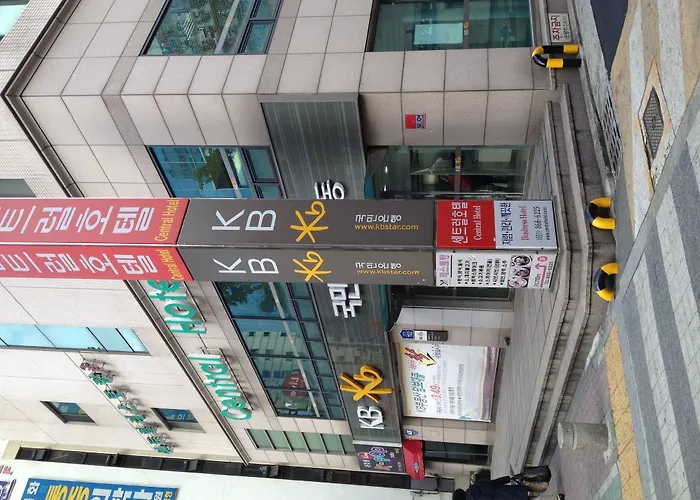 Busan Central Hotel 2* Busan